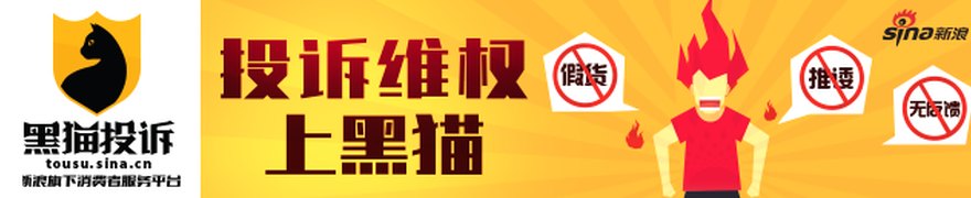 IPO承诺加速落地!马斯克获批收购光通信企业Mesh,推进太空算力战略