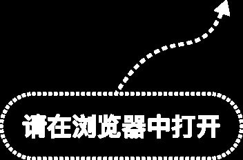 河北证监局:将持续深化债券市场常态化监管与服务机制