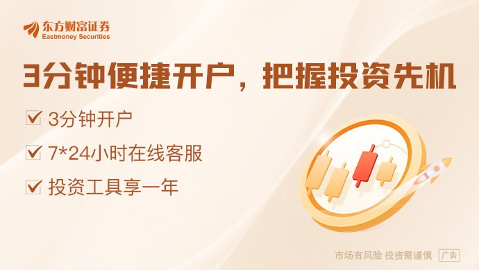 AI泡沫成焦点经济学家警告:英伟达或是新思科
